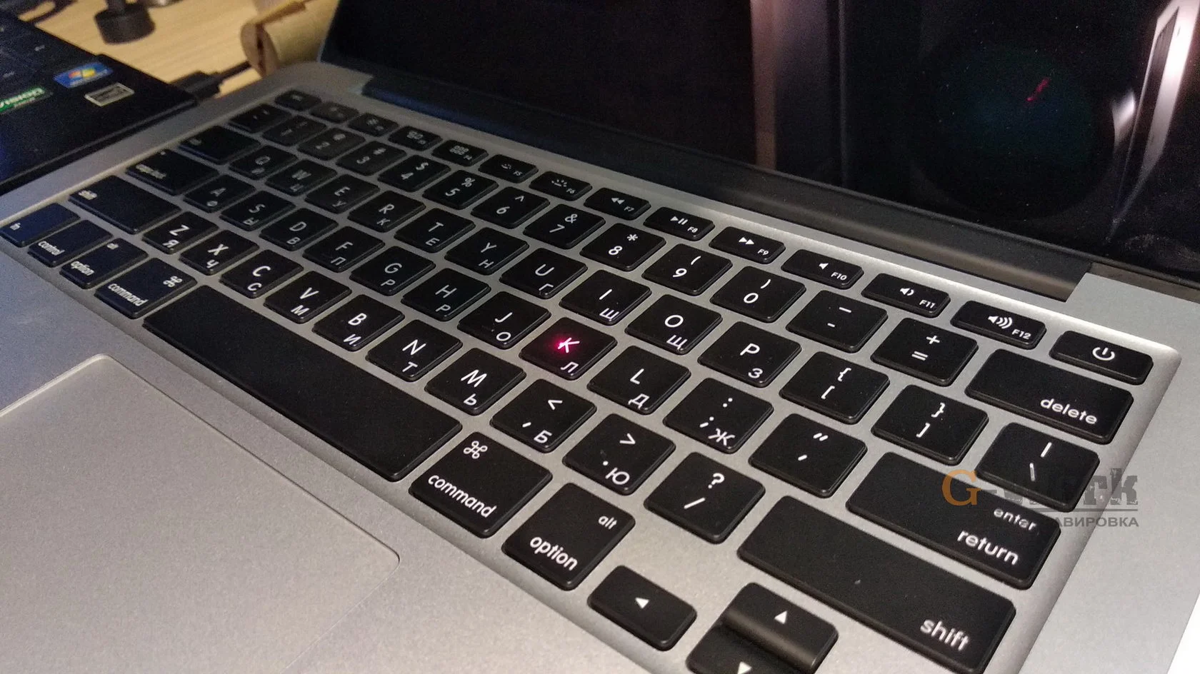 Русская раскладка на MacBook раннего поколения